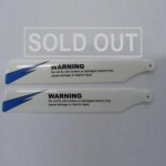 WLToys V977 main blade